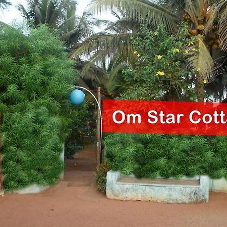 Hotel Om Star Beach Cottage 戈卡尔纳 外观 照片